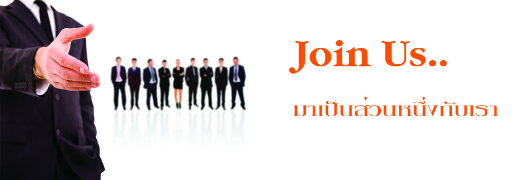 forecastscience_com_0121_1_1_img1_5436